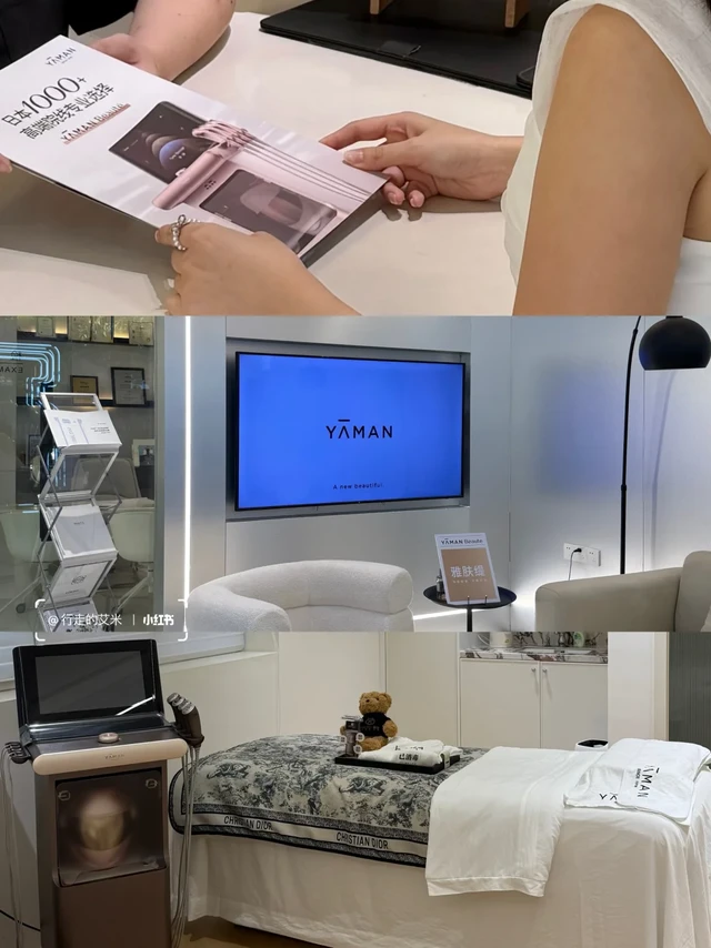 在惠阳每周必去的美容院长这样！！！