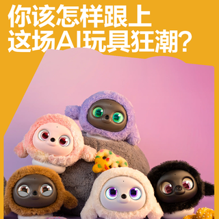 当童年期盼的“哆啦A梦”离你越来近时，你准备好迎接它了吗？