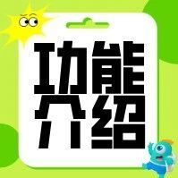 新东方小书童：专为3-15岁孩子打造的英文阅读成长体系
