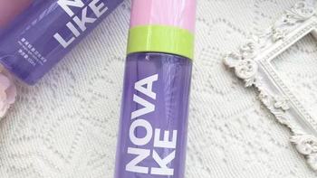 Nova like定妆喷雾封神！持妆12h还防水防蹭，敏感肌油皮直接锁死