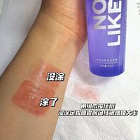 Nova like定妆喷雾封神！持妆12h还防水防蹭，敏感肌油皮直接锁死