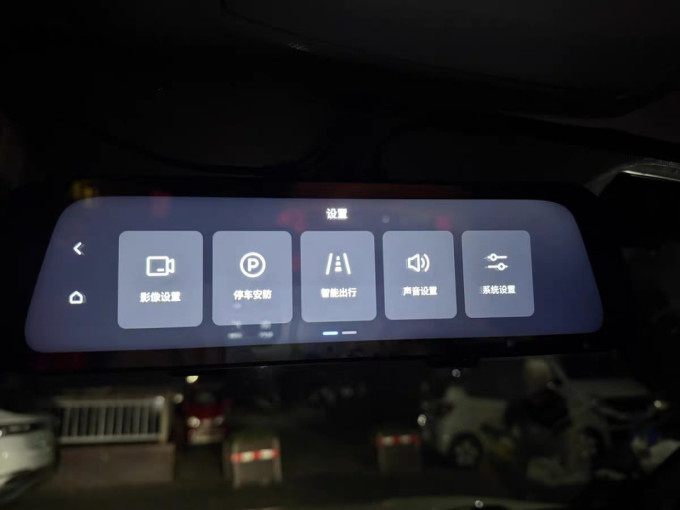 70迈行车记录仪