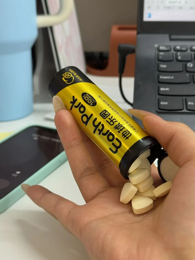 口臭三四年，打卡甲硝唑+益生菌