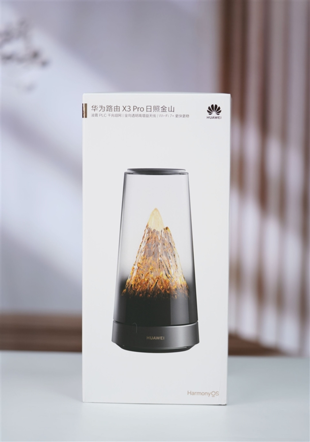 首发透明天线！华为路由X3 Pro日照金山图赏