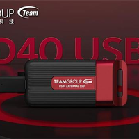 十铨推出TEAMGROUP PD40迷你pSSD：USB4规格 读速4000MB/s