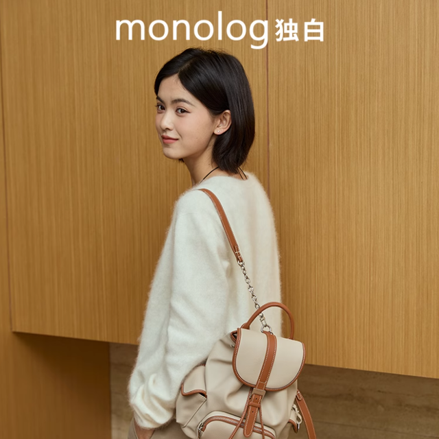 "法式慵懒风，乐言同款双肩包让你轻松通勤"