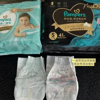 帮宝适第7代一级帮和安睡拉拉裤防漏真那么强？589+用户实测观点大碰撞