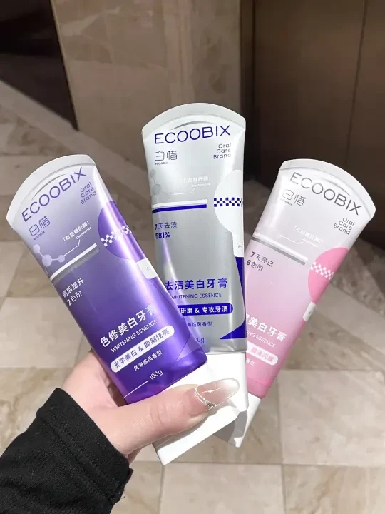 ber，直接给我陈年老黄牙做上冷光美白了。。。。