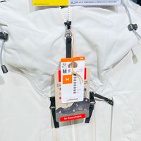 迪卡侬DREAMSCAPE滑雪服：专业与实用的冬日雪场伙伴