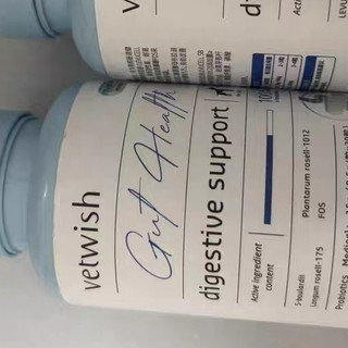 养宠肠胃维稳神器！VetWish布拉迪酵母益生菌实测，软便拉稀克星