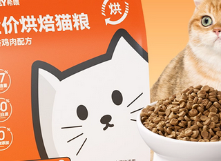 猫粮怎么选哪款猫粮好一些？2025年适口性最好的猫粮品牌十大排行