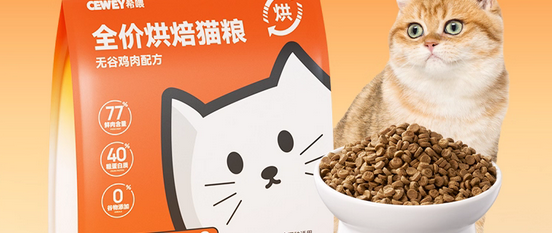 猫粮怎么选哪款猫粮好一些？2025年适口性最好的猫粮品牌十大排行