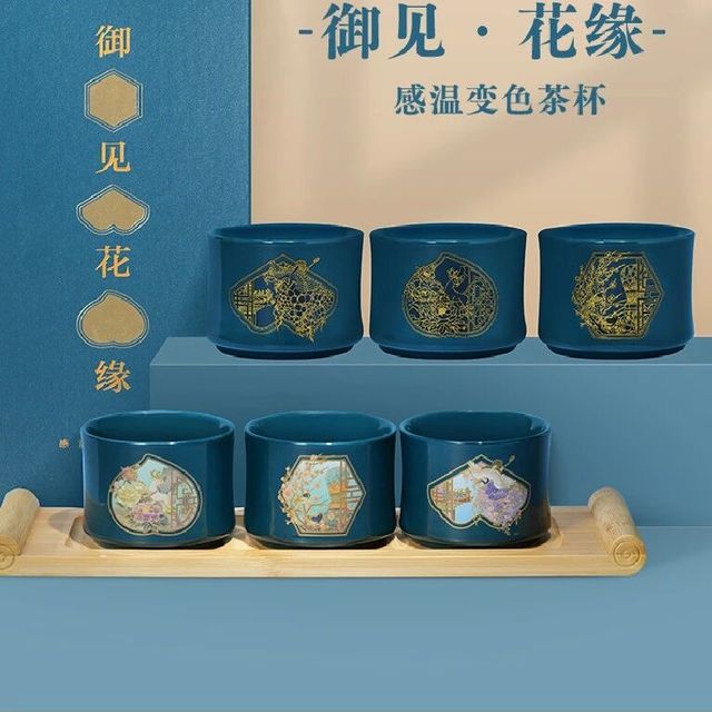 故宫博物院 | 新品好物推荐