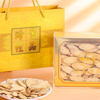 黄芪品牌口碑榜，八款口碑稳定、补气明显的优质正品推荐