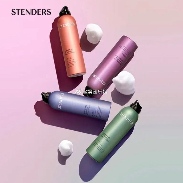 既然洗澡都能重启人生了，那就认真一点洗推荐一款个人感觉洗个澡就重启人生的沐浴露吧～～～STENDERS施丹兰沐浴摩丝，使用的感觉就是整个人沉浸在香氛中，留香持久，睡觉感觉被子都是香香的～～～#原来洗澡