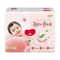 新生儿纸尿裤选帮宝适还是好奇？我们汇总了86位用户真实体验，结论来了