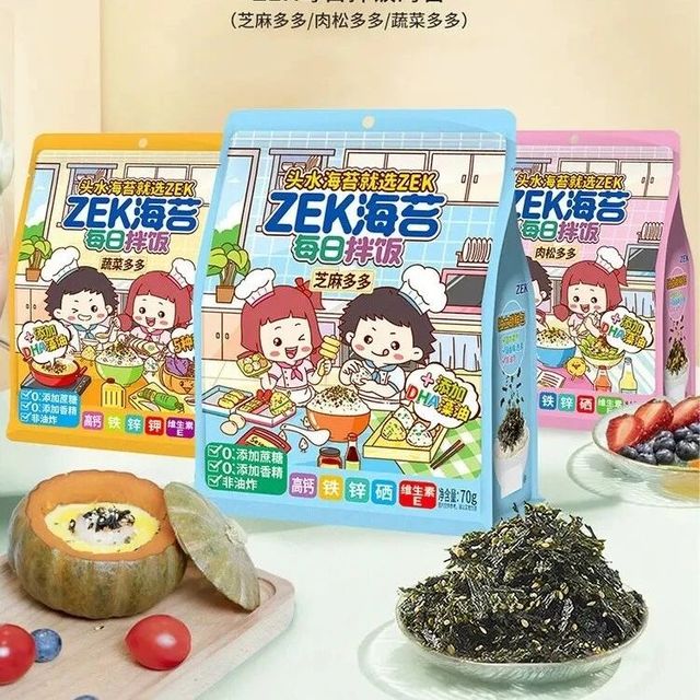 【夏日好物】拌饭海苔 | ZEK芝麻原味拌饭海苔，米饭好吃的秘密️！0添加，超下饭！