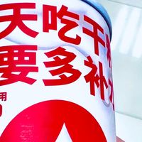 喵彩补水奶汤罐，给猫咪的“补水神器”，不用担心了！