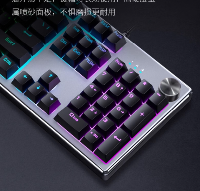 惠普键盘