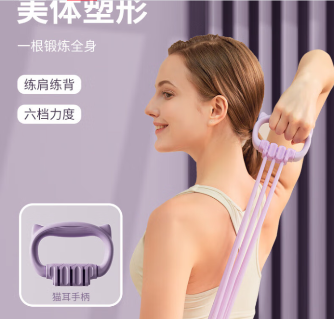 杜威克仰卧板