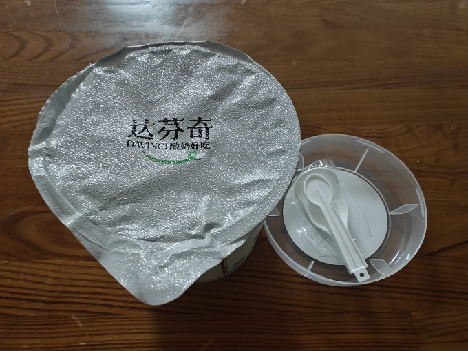 达芬奇低温酸奶