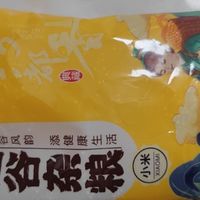 汾都香小米：品质与口感的保证