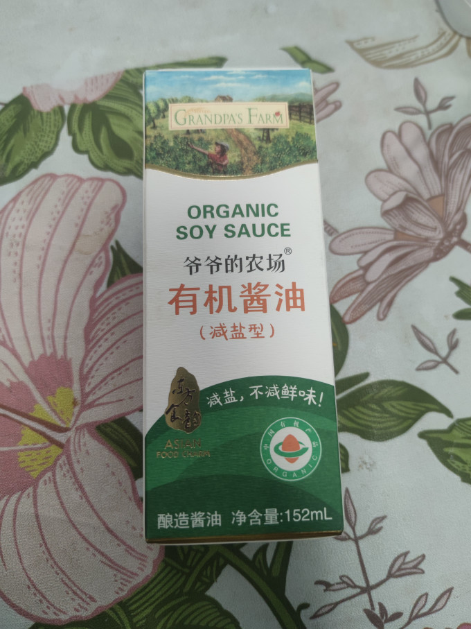 爷爷的农场婴幼儿调味品