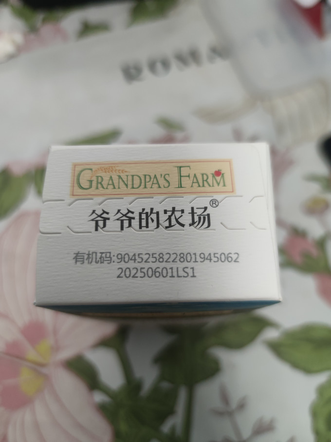 爷爷的农场婴幼儿调味品