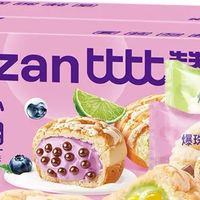 比比赞爆珠流心菠萝包，口感如何？