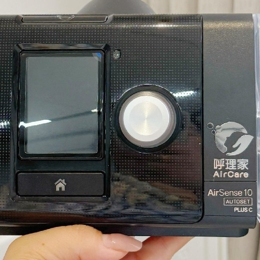 家用呼吸机，开启我家的医健康复睡眠之旅