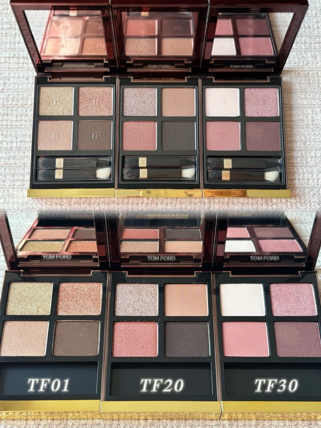 Tom Ford眼影01 20 30｜改版前囤一波