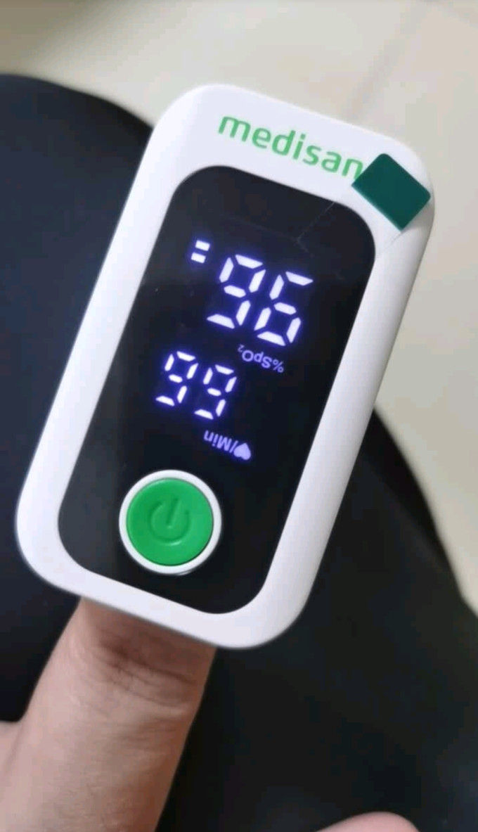 马德保康其他健康电器