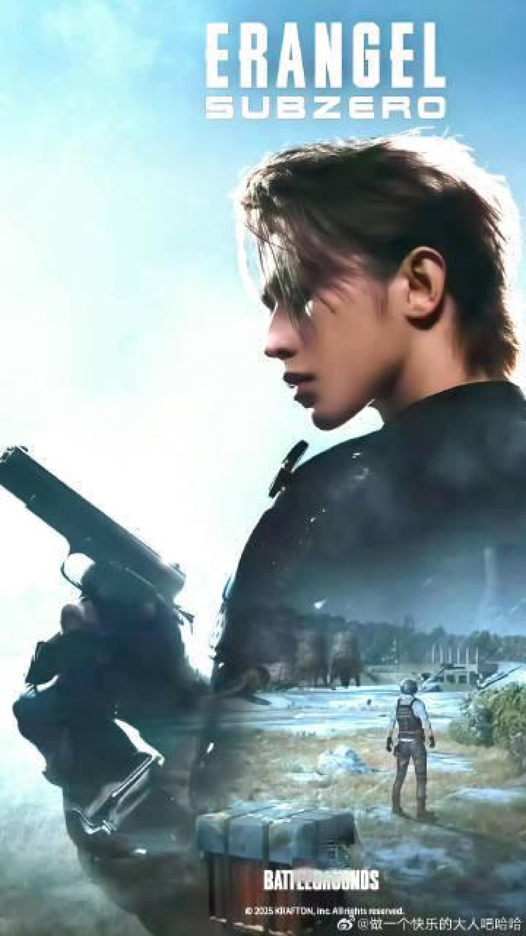 蔡徐坤空降PUBG成全球代言人，专属皮肤舞步引爆期待