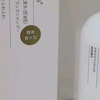韩方五谷控油蓬松洗发水：氨基酸科技重塑头皮健康新生态