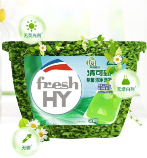 洗衣幸福感爆棚！妈妈壹选植皂凝珠闭眼囤