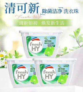 洗衣幸福感爆棚！妈妈壹选植皂凝珠闭眼囤