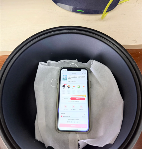 网友称手机放电饭煲内胆抢票成功率陡增 多家手机品牌客服回应