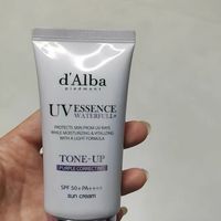 黄皮姐妹锁死！这款紫色隔离让我素颜敢出门😭