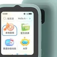 英语真实体验：倾听者视角