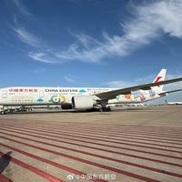 2万公里全球最长单程航线完成首航：“水门仪式”接风洗尘