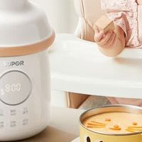 苏泊尔宝宝辅食机：一机开启宝宝营养辅食轻松制作新体验！