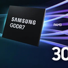 三星 40Gbps GDDR7 亮相：3GB 单颗显存