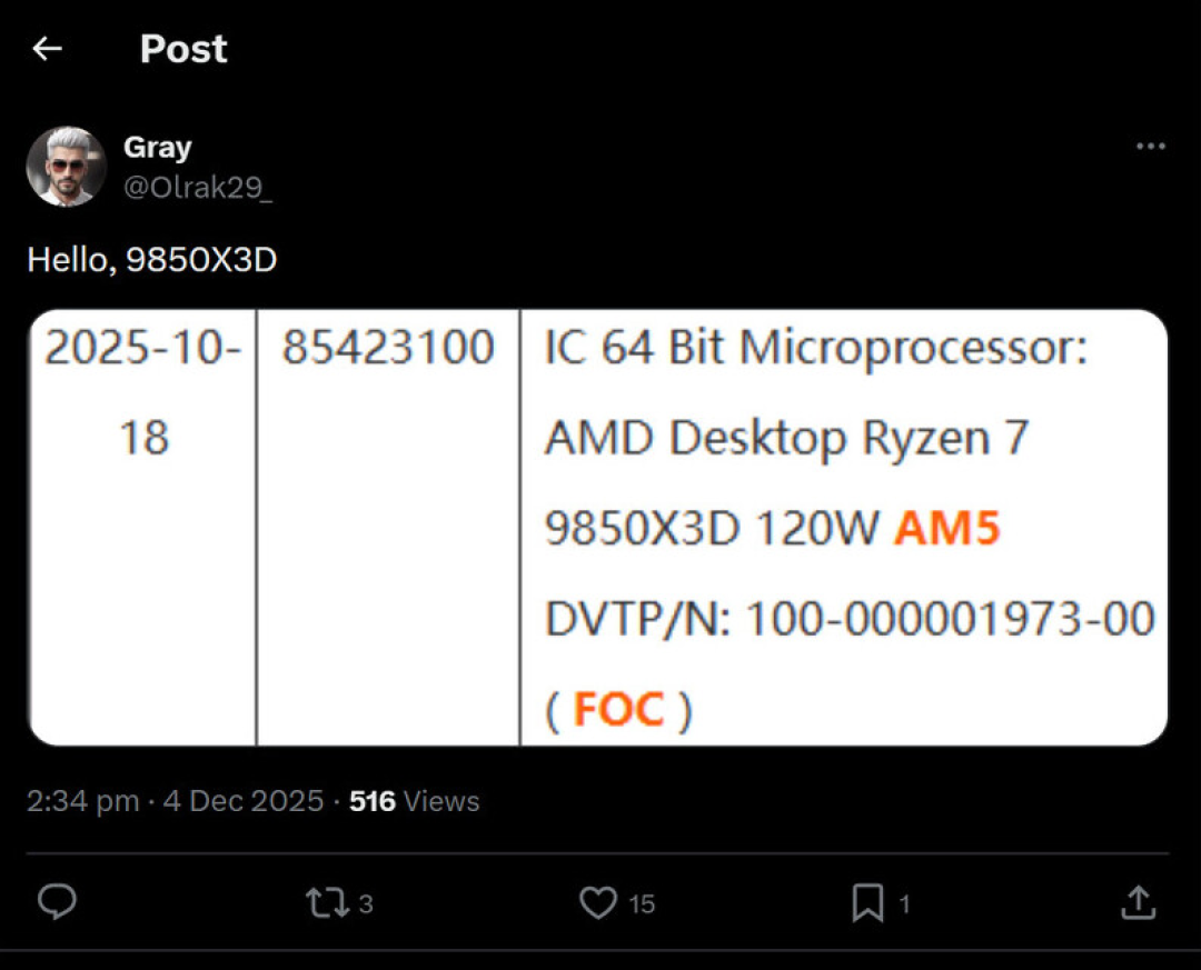 AMD Ryzen 7 9850X3D规格确认:120W TDP、5.6GHz 加速频率