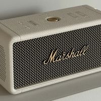 Marshall Middleton工作室实测，纠结入手的宝子看这！