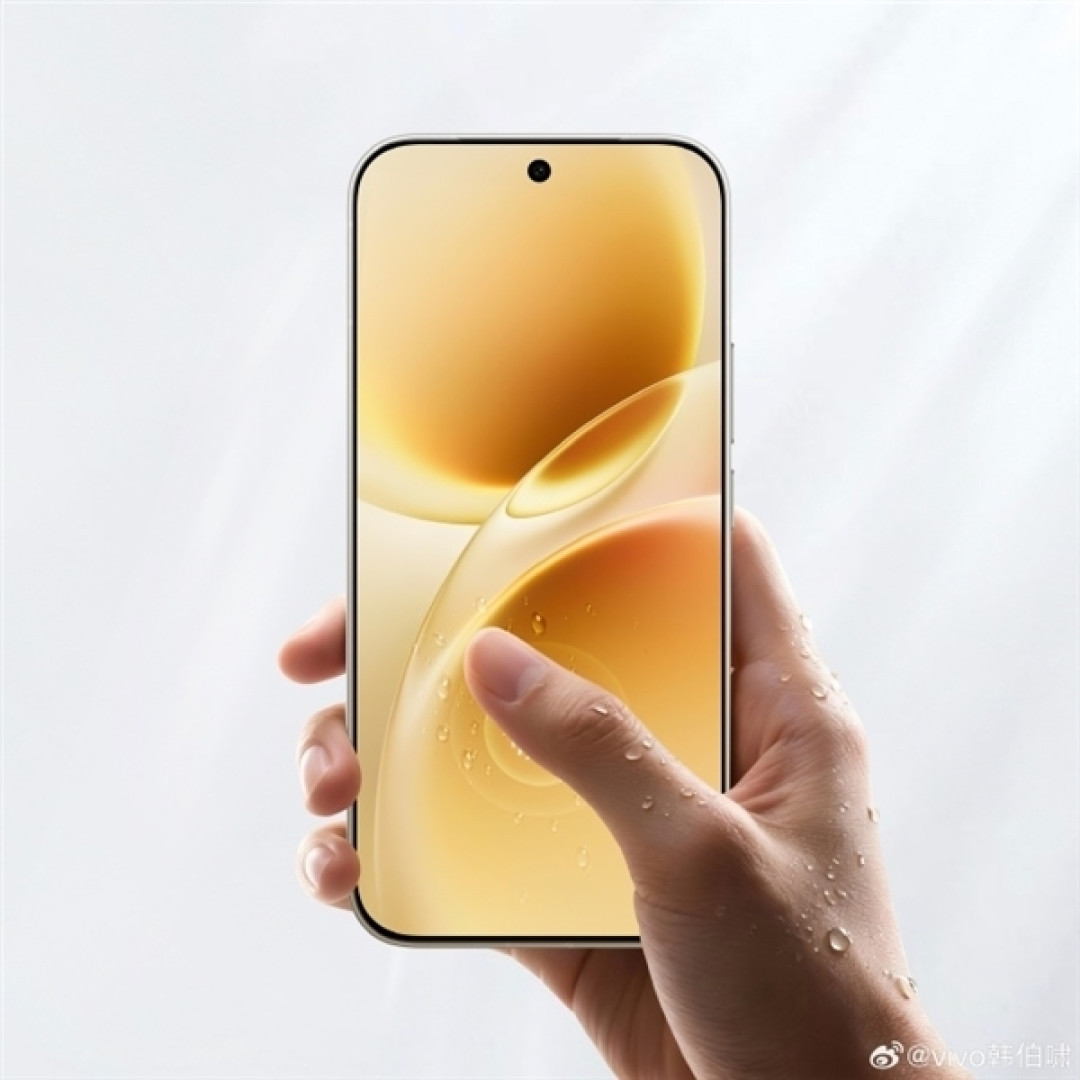 vivo S50外观揭晓!全新告白配色:田曦薇同款