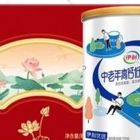 中老年人喝奶粉好嘛