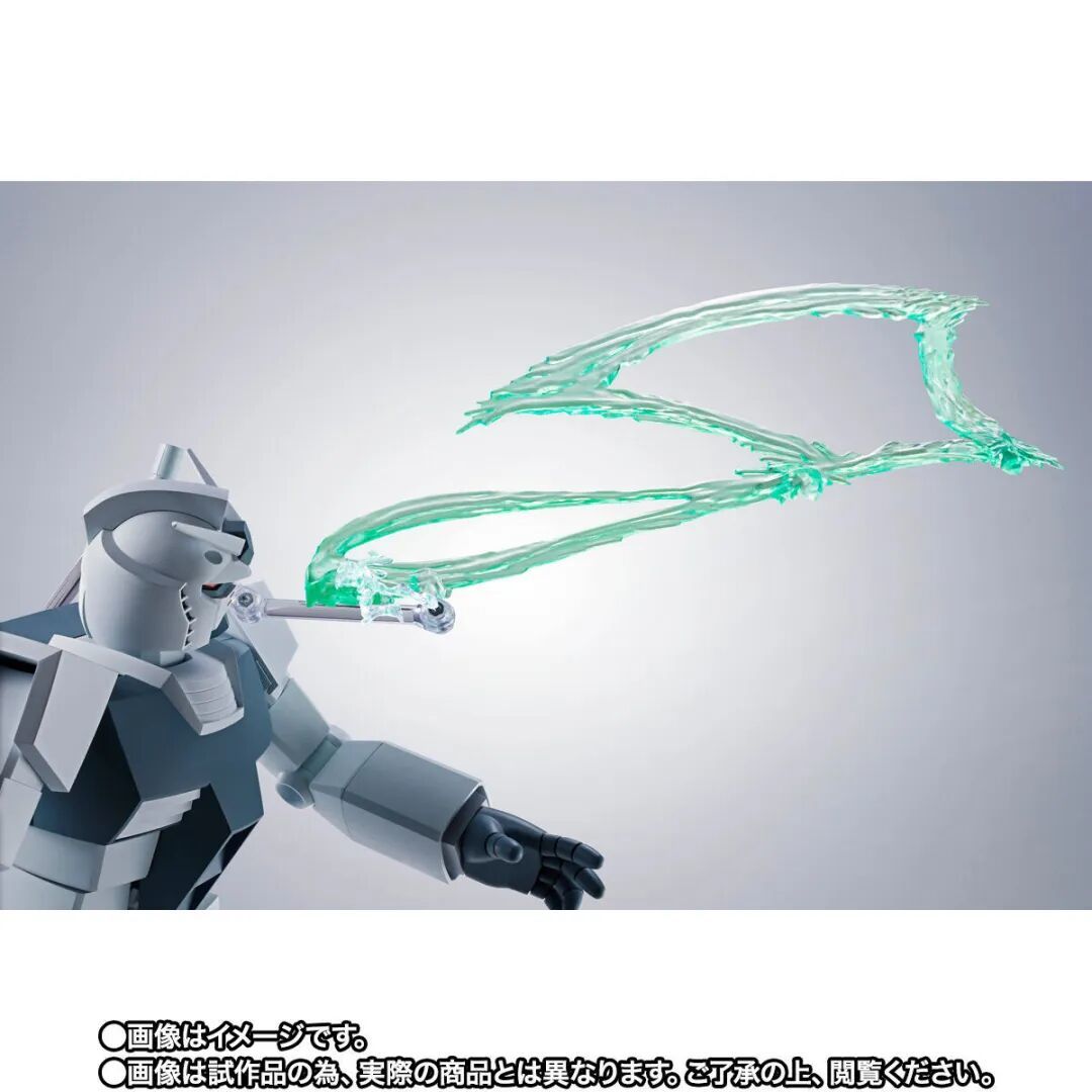 万代ROBOT魂推出高达《GQuuuuuuX》超巨型“Hyper化高达” 6月发售