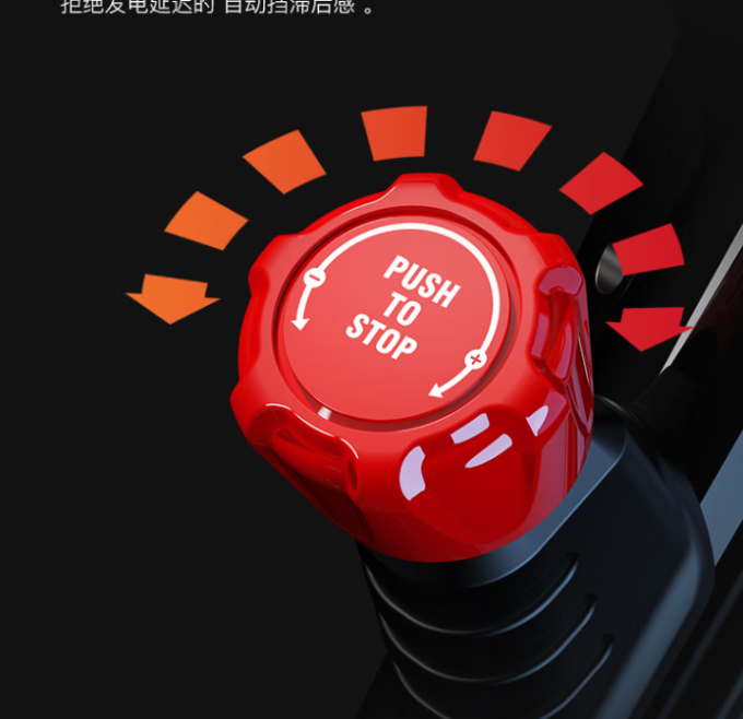美国汉臣健身车