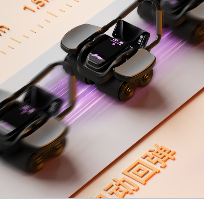 李宁健腹轮