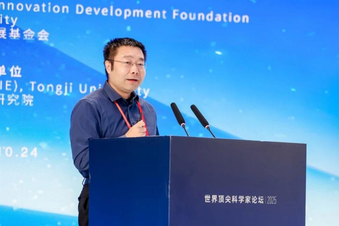 思必驰首席科学家俞凯教授当选2026年度ieee fellow